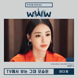 国产经典一级农村野外
