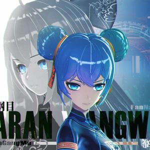 国产经典一级农村野外
