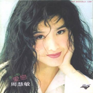 国产经典一级农村野外
