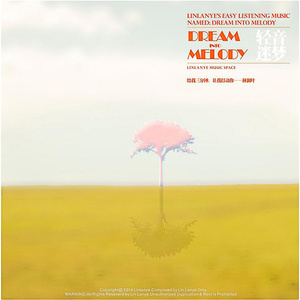 国产经典一级农村野外
