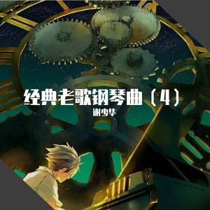 国产经典一级农村野外
